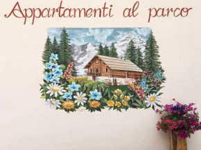 Гостиница Appartamenti al Parco  Молвено